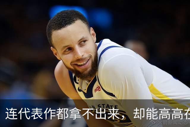 连代表作都拿不出来，却能高高在上当评委，综艺节目到底怎么了？